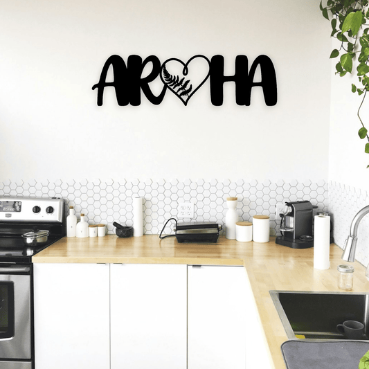 Aroha Wall Décor Whimsic Black Gloss Acrylic Design 1 - Fern 