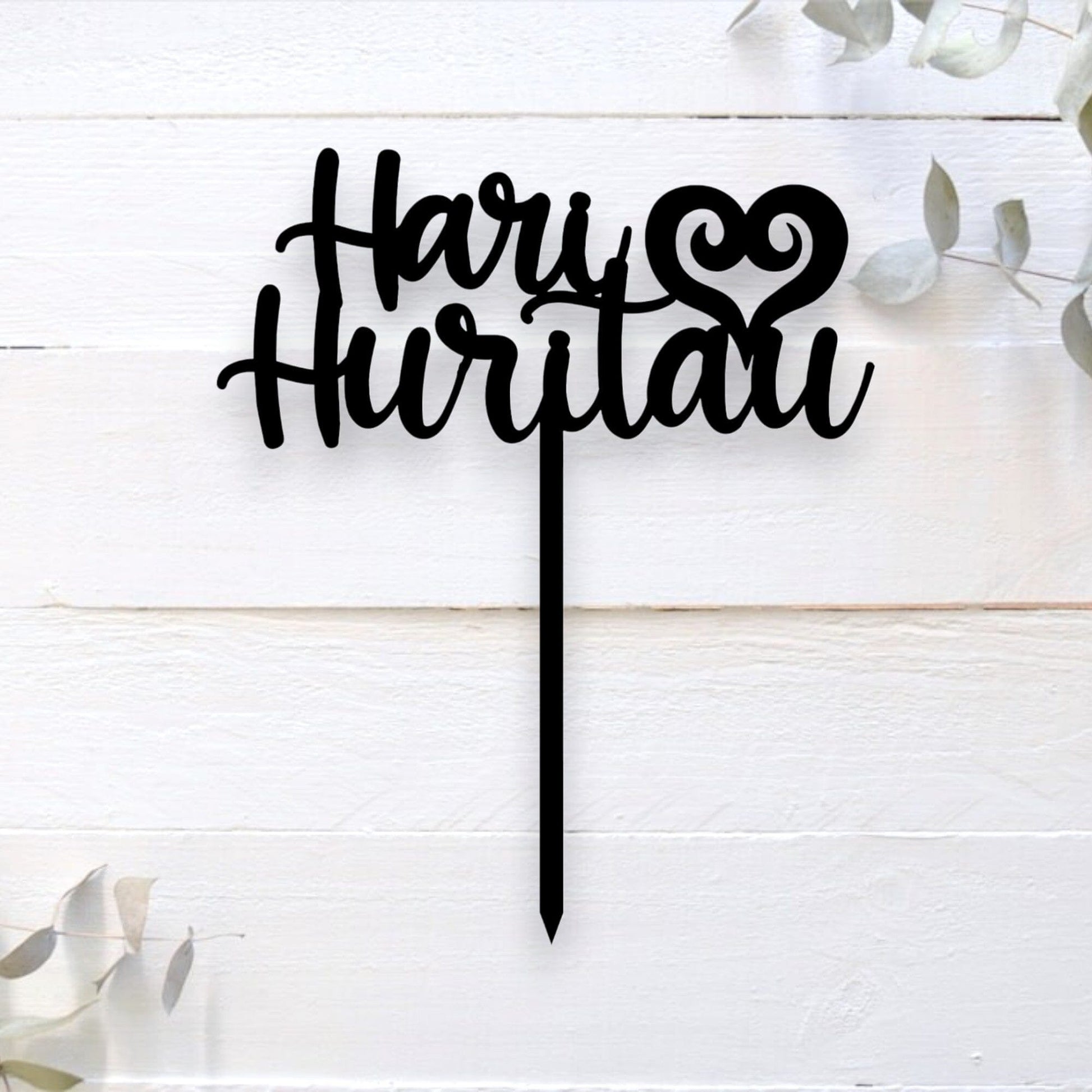 Hari Huritau Cake Topper Whimsic 