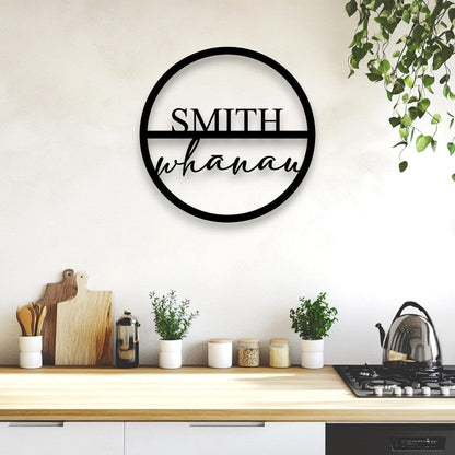 Personalised Family Name Round Whimsic 