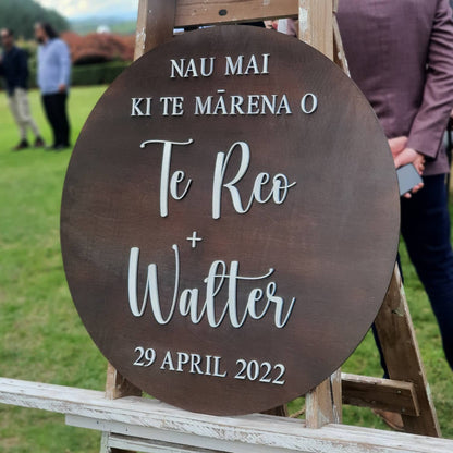 Large Personalised Wedding Round Whimsic 60cm Round Dark (Stained Wood) 